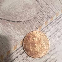 MEDAGLIA COMMEMORATIVA