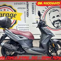KYMCO AGILITY 125 R16+ - 2020