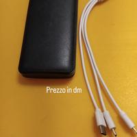 power bank mai usato pari a nuovo 