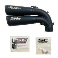 SILENZIATORE MV AGUSTA BRUTALE RR 1000 80A0C8637