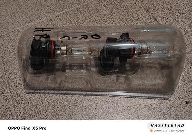 Lampadine HB3 - H11
