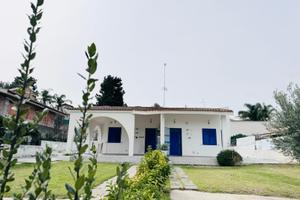 Casa Alma