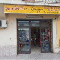 Magazzino ex panificio