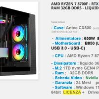 NUOVO Super PC Gaming 32GB + Video RTX 5070 12GB