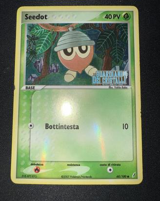 Seedot Stamped EX Guardiani dei Cristalli 60/100