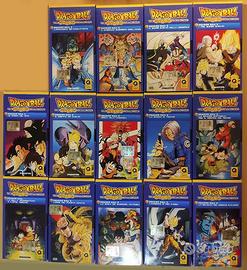 Dragon Ball Movie collection VHS