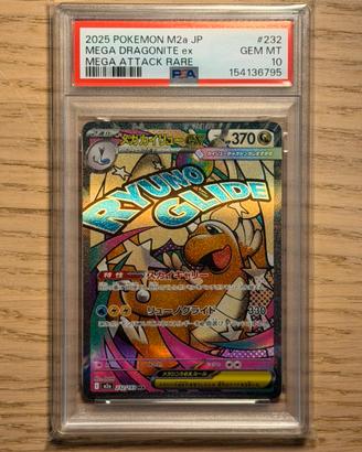 Mega Dragonite ex 232/193 Psa 10 Jap