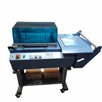 Cellofanatrice Italdibipack Dibipack 4255 ST