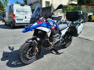 BMW R 1300 GS R 1300 GS