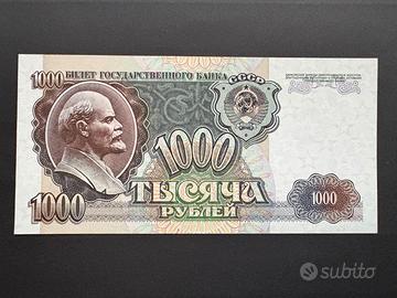 Banconota Russia URSS 1000 rubli 1992 Lenin FDS