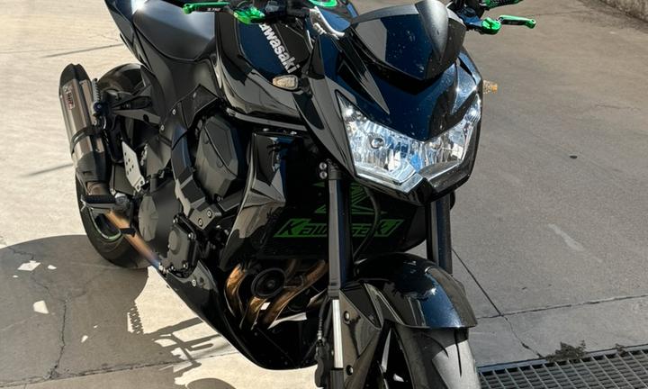 Kawasaki z750 depo