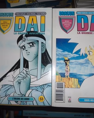 MANGA DAI LA GRANDE AVVENTURA 53 E 54