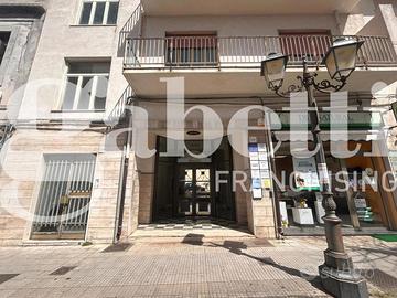 Ufficio Barcellona Pozzo di Gotto