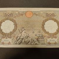 100 LIRE CAPRANESI LUPA RSI 08/10/1943 BB+ CERT.