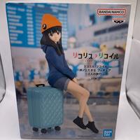 Statutta Banpresto Inoue Takina Figure Travel for