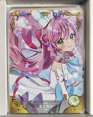 Gloria - R Card Goddess Story Pretty Cure