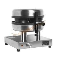 2 piastre space bun, panini/burger tondi sigillati