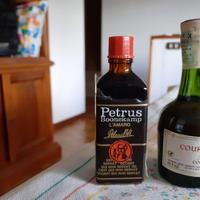 Cognac e Petrus - Bottiglietti Amari Mignon