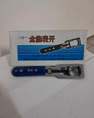 Chiave Apricasse Orologi Professionale Regolabile