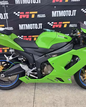 KAWASAKI Ninja 600 ZX-6R Akrapovic Bitubo Video