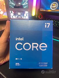Processore I7 di 11 generazione