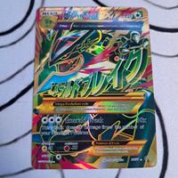 pokemon mega rayquaza ex 