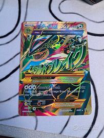 pokemon mega rayquaza ex 