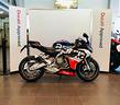 aprilia-rs-660