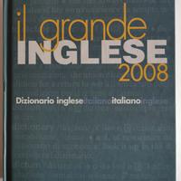 Dizionario inglese italiano / italiano inglese