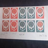 FRANCOBOLLO (MONACO)  SERIE   EUROPA CEPT  0,25Fr.