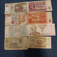 banconote miste lotto n1