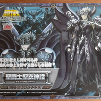 Saint seiya cavalieri dello zodiaco nuovo