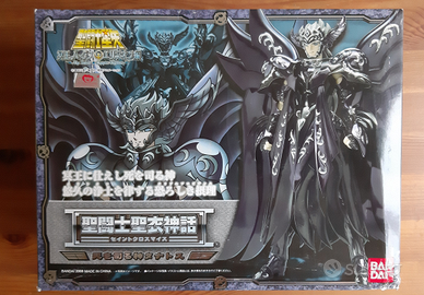 Saint seiya cavalieri dello zodiaco nuovo