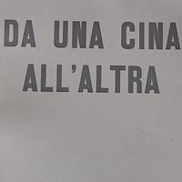 da una Cina all'altra Henri Cartier Bresson