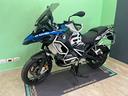 bmw-r-1250-gs-hp