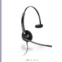 cuffie auricolari per telefono o computer 