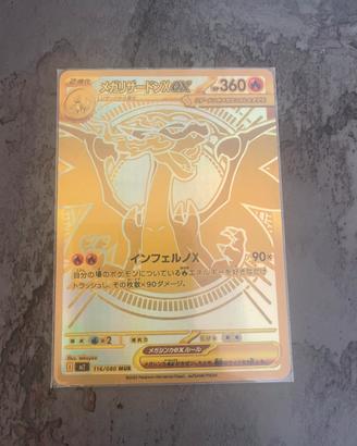 mega charizard x ex oro