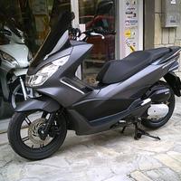 Honda PCX 150 - 2015