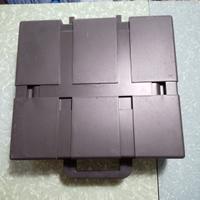 valigetta plastica rigida