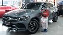 mercedes-benz-glc-220-d-coupe-4-matic-premium-plus