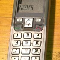 Cordless philips dect 225 con segreteria
