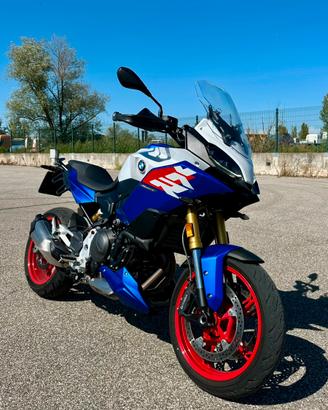 BMW F900XR