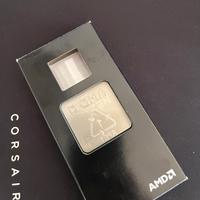 AMD Ryzen 5 1600x