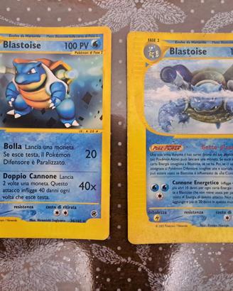 Blastoise