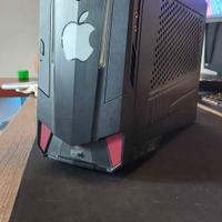 msi nightblade 3 pc gaming