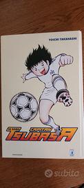 Io sono capitano Tsubasa