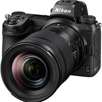 Nikon Z 6II + NIKKOR Z 24-120 f/4 S 