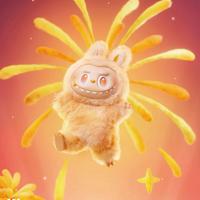 POP MART Labubu- Big Into Energy HAPPINESS sigill