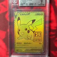 Pokemon Pikachu 25th full gold BGS 9 - giapponese