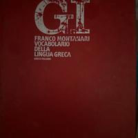 Dizionario Montanari Greco